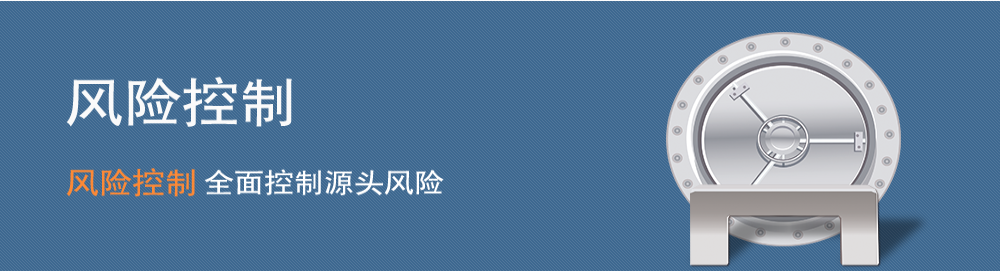 BT模式下市政工程合同風(fēng)險控制